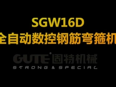 machine à cintrer d'étrier de crochets de commande numérique par ordinateur de Rebar de 90mm à de 1000mm