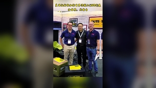 Points forts de l'exposition WOC